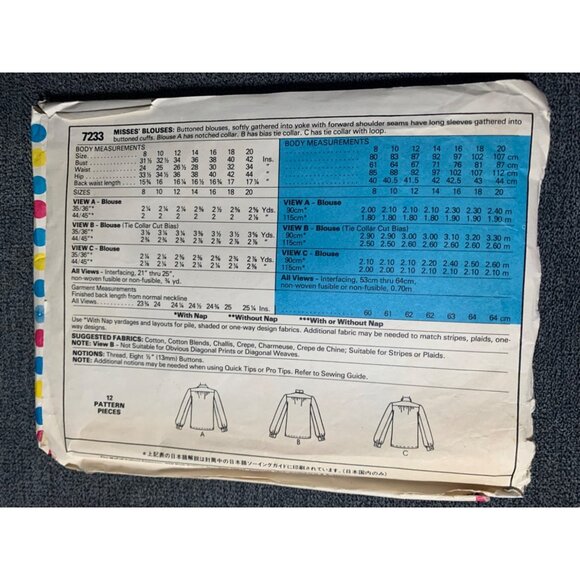 Vintage McCalls 7233 Misses Blouse Sewing Pattern Size 20 1950s - Picture 3 of 6